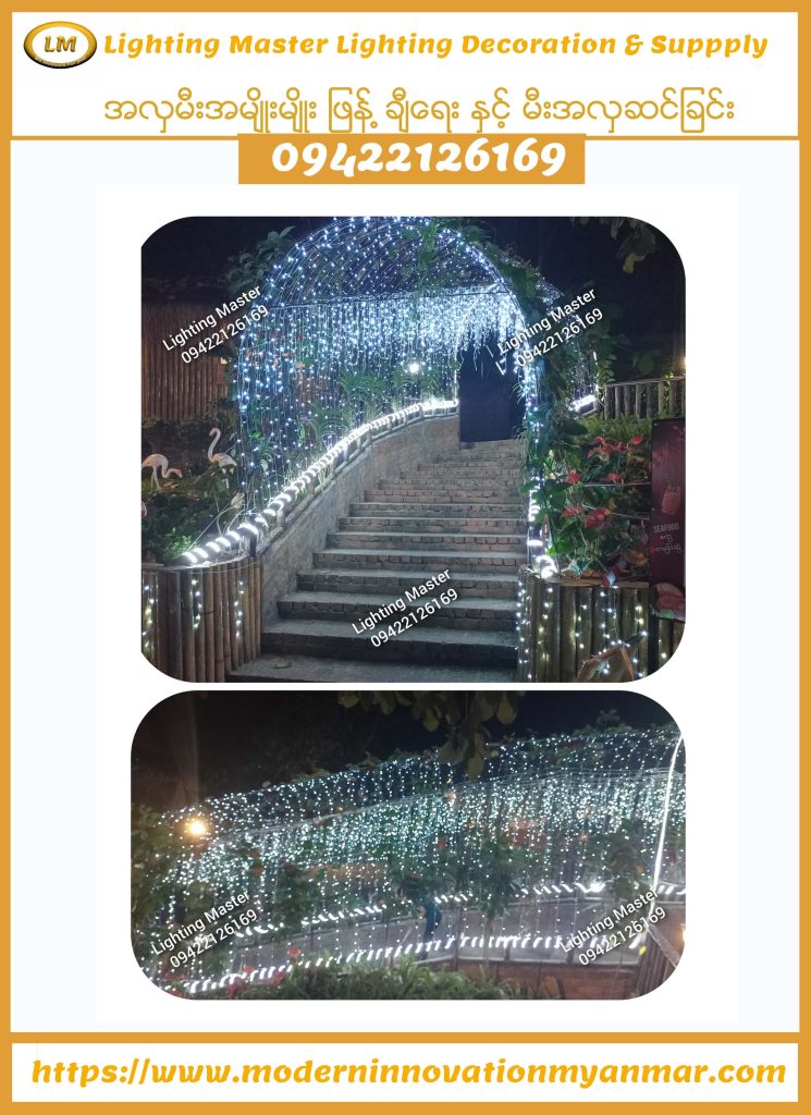 New Year Lighting Decoration Services