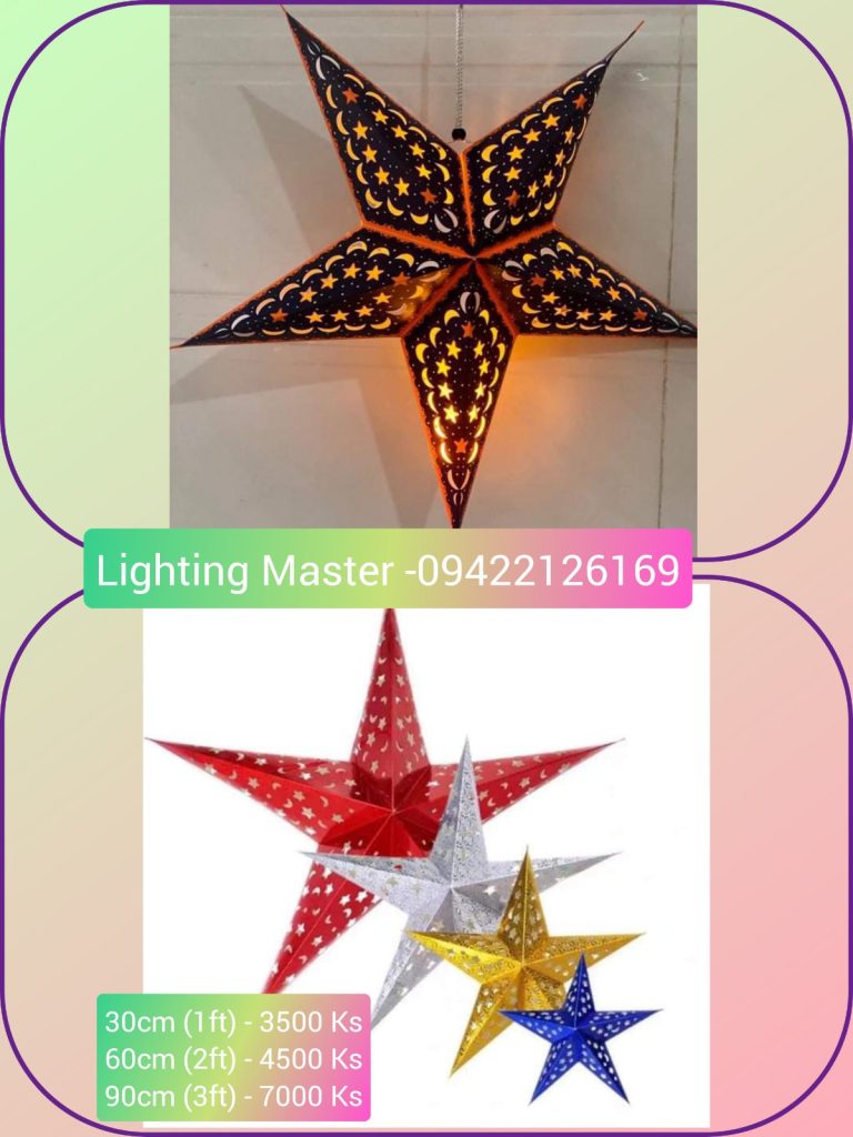 Decorative Lighting Sales & Lighting Decoration Services