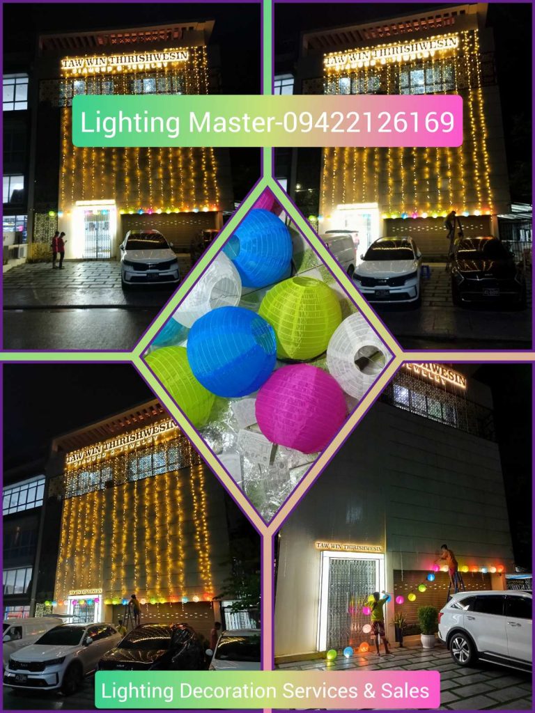 Outdoor Lighting Decoration Services, Christmas Decoration, New Year Decoration, Lighting Decoration Services Yangon, Lighting Decoration Services Mandalay