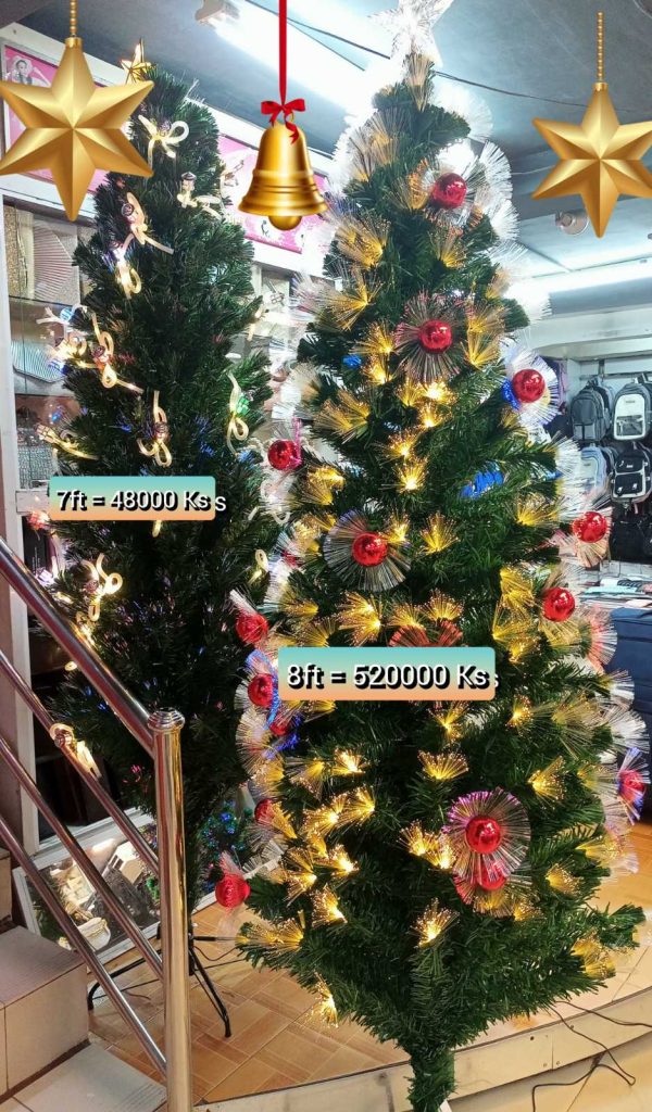 Buy Christmas Tree & Santa Claus