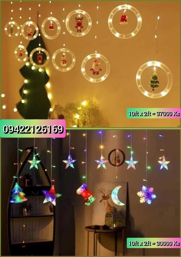 Christmas Decoration, Buy Christmas Tree, Christmas Lights, Santa Claus, Garlands, Christmas Designs